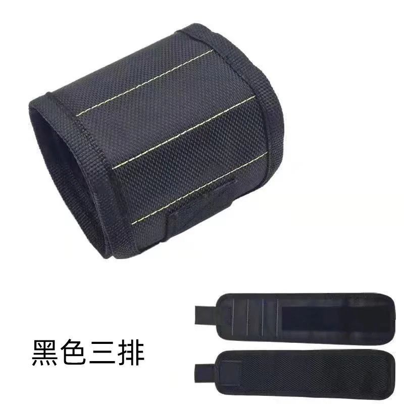 Camuflagem Banda de suporte magnético para pulso Ímãs fortes para segurar parafusos